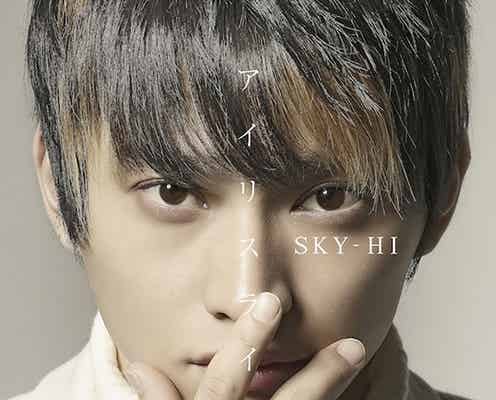 SKY-HI、バースデーに逆サプライズでファン歓喜