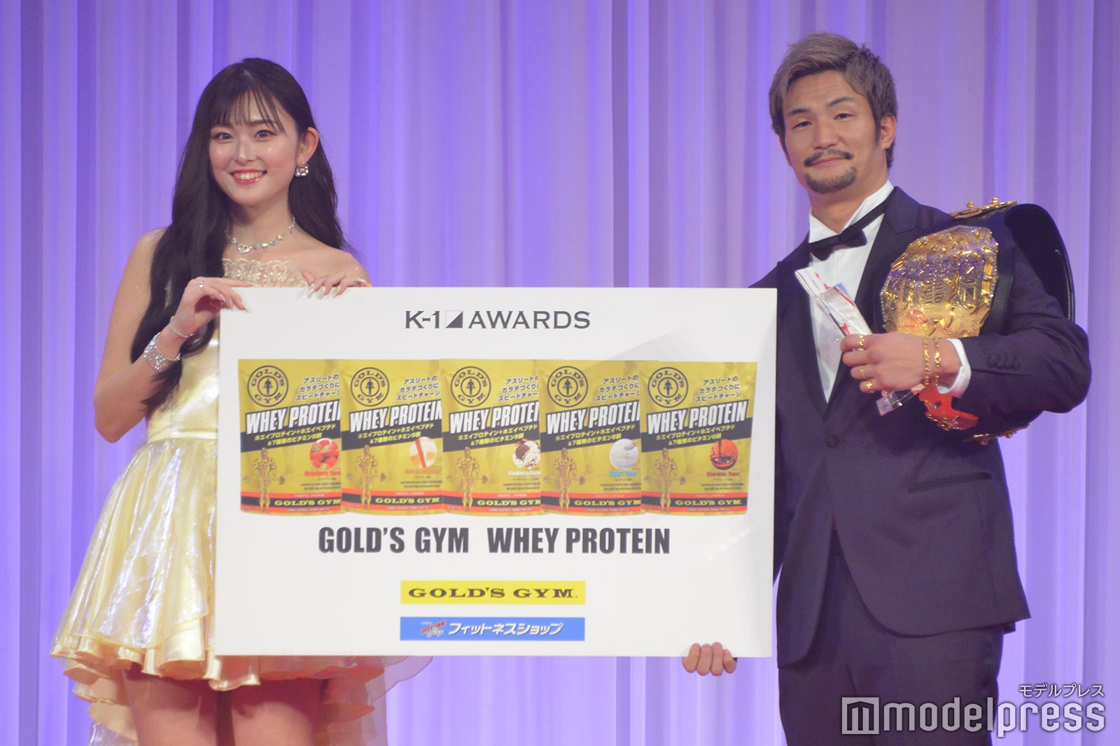 ゆうちゃみ、松倉信太郎選手（C）モデルプレス