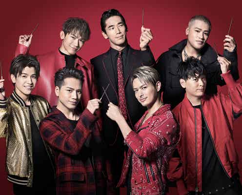 三代目JSBが“ハッピー”を表現 身体能力&チームワークの高さにスタッフ驚き
