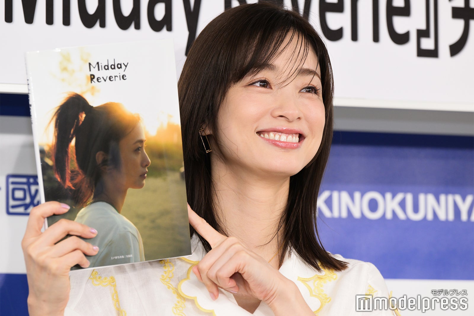 上戸彩（C）モデルプレス