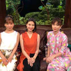 （左から）宇野実彩子、橋本マナミ、長谷川京子（C）カンテレ