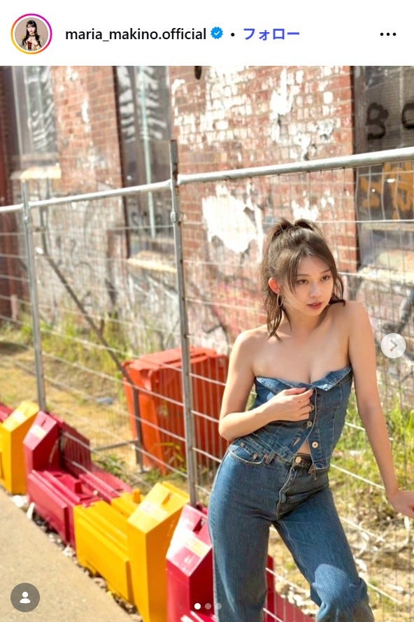 牧野真莉愛Instagramより