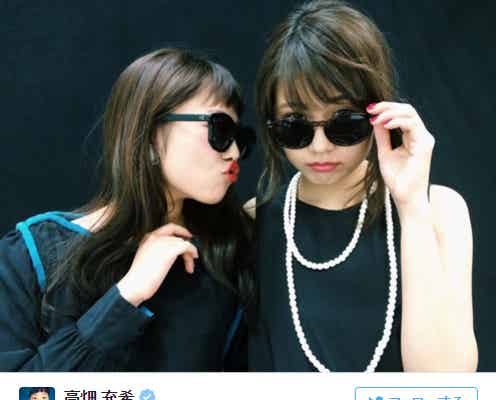 高畑充希、有村架純に「majiでchuする5秒前」“かすみつき”コンビに反響再び