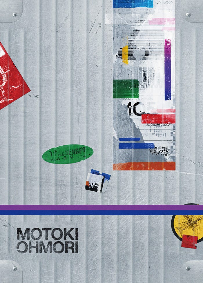 1st Mini Album「OITOMA」ジャケット(提供写真)