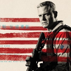 真田広之出演『ザ・ラストシップ』シーズン3、8月26日(月)より日本初放送!