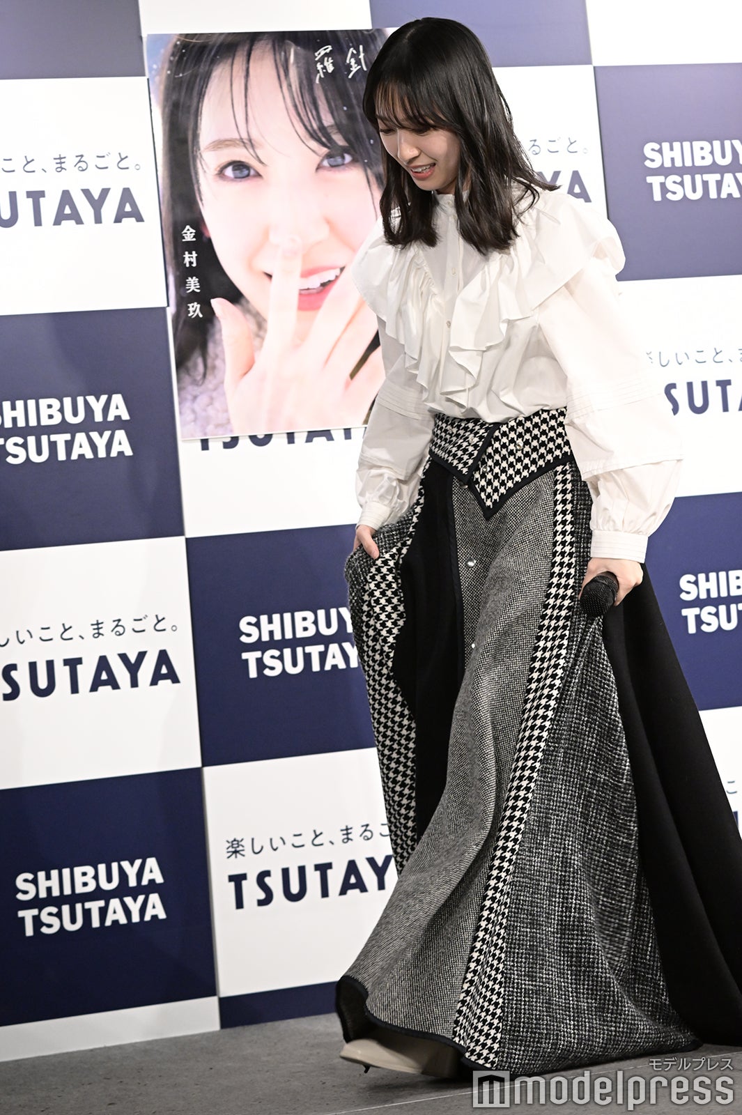 金村美玖／日向坂46（C）モデルプレス