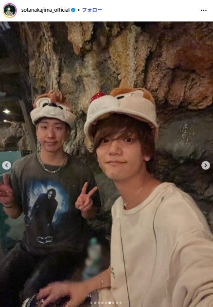 中島颯太Instagramより