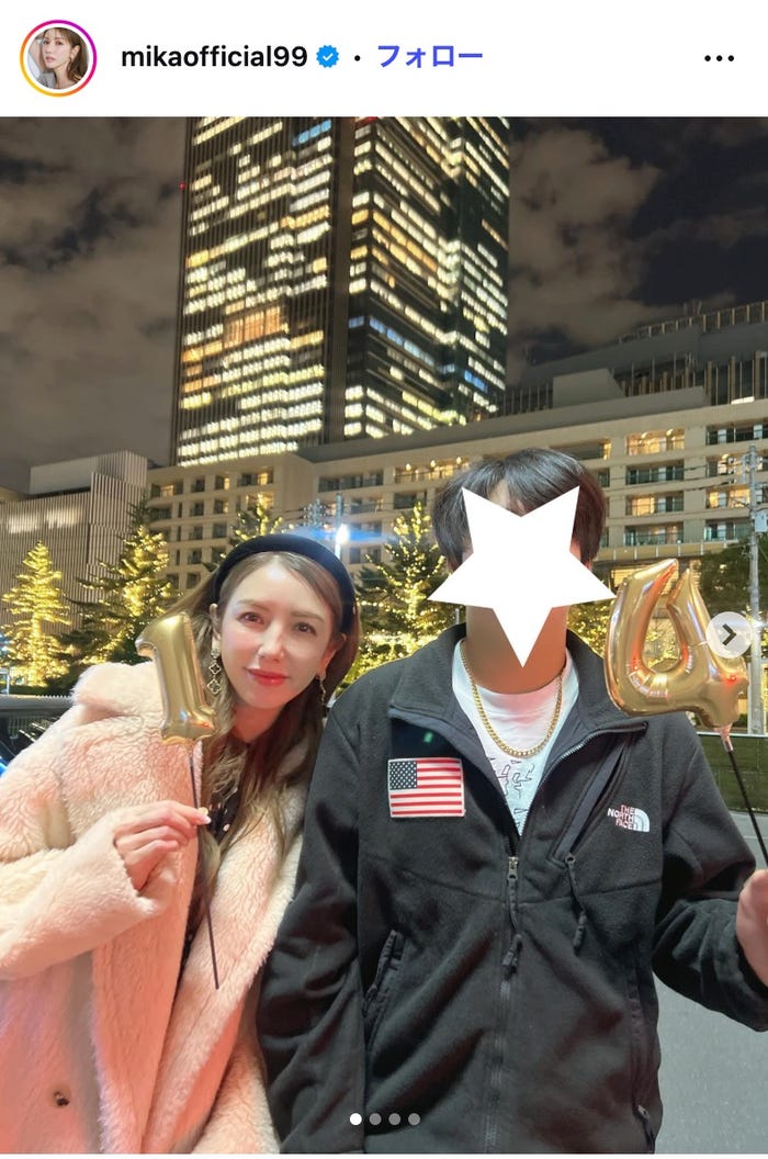 美香Instagramより