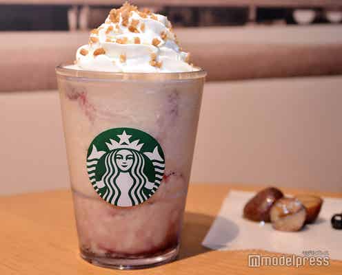 【スタバ新作メニュー】「マローネ カシス フラペチーノ」&栗味ラテ3種が登場<試飲レポ>