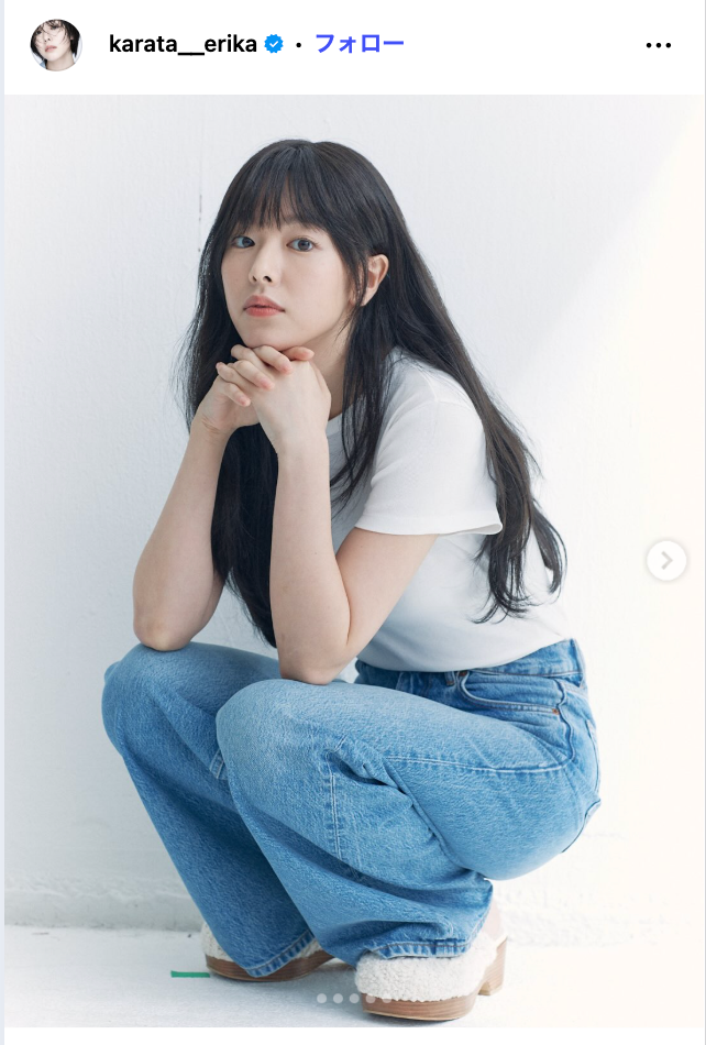 唐田えりかInstagramより