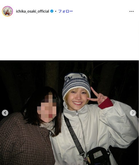 尾碕真花Instagramより