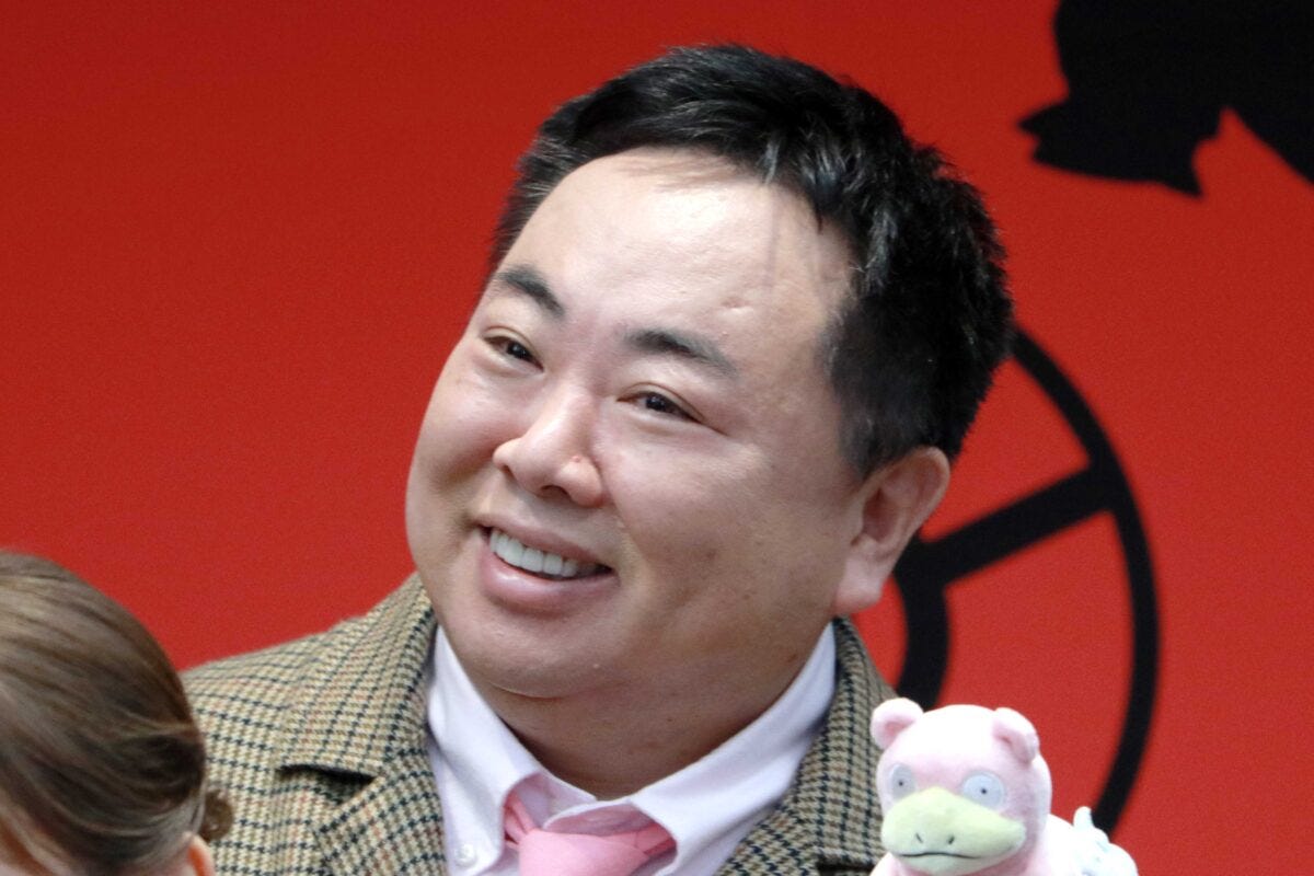 塚地武雅　ドランクドラゴン