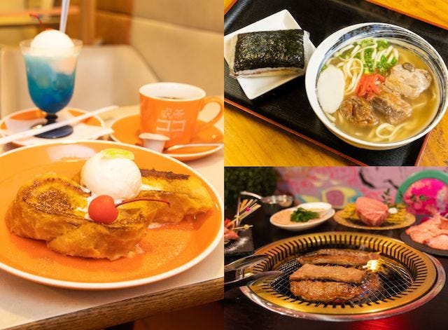 【弁天町・大正・芦原橋】1日でまわれる!?