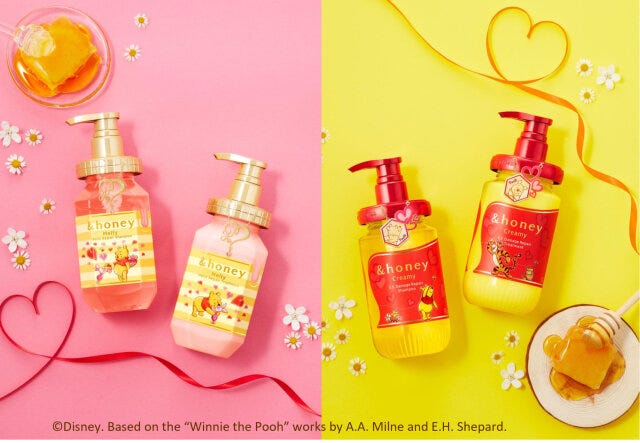 コスメ　キャラクター　コラボ　限定　ディズニー　くまのプーさん　プーさん　アンドハニー　＆honey　シャンプー