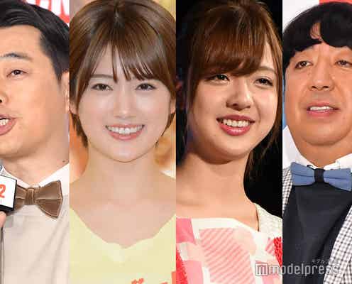 バナナマン、乃木坂46卒業発表の樋口日奈&和田まあやに驚き 初期メンバーの巣立ちに想い