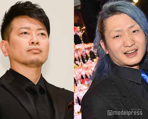 宮迫博之、レペゼン地球とYouTubeコラボ 芸人仲間からの反対の声に葛藤