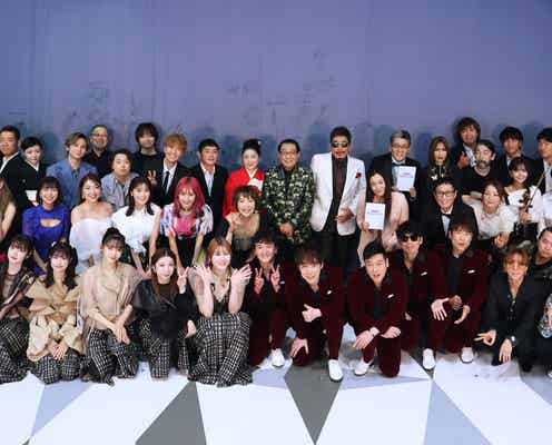 KinKi Kids・生田絵梨花・ゆず・工藤静香ら16組のアーティスト豪華集結 “ギネス獲得”「MUSIC FAIR」3000回記念ライブ放送決定