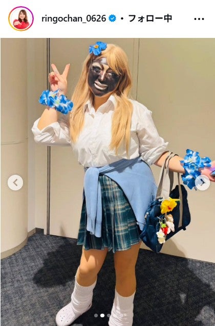 りんごちゃんInstagramより