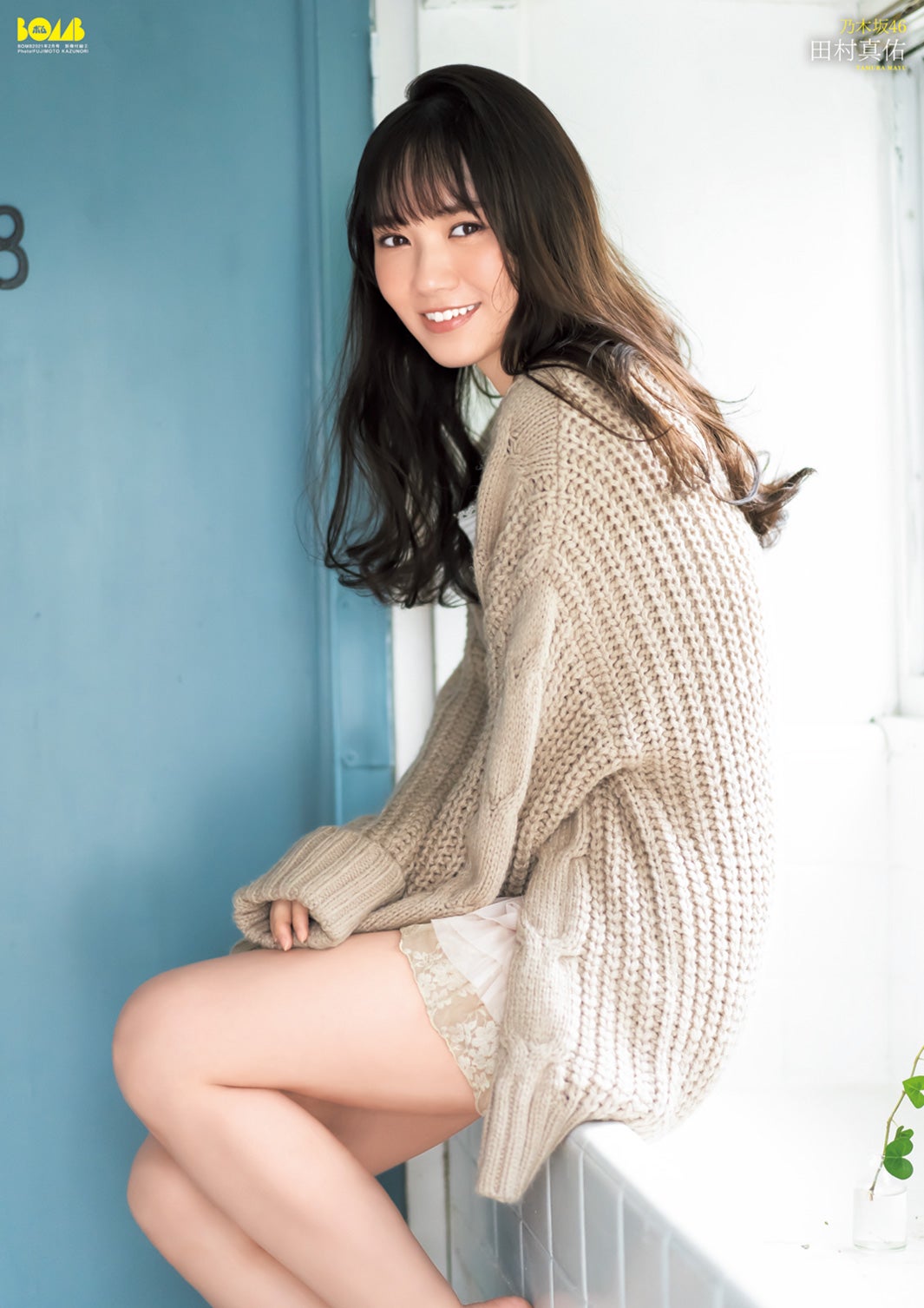 乃木坂46田村真佑、美脚際立つおうちコーデで魅了