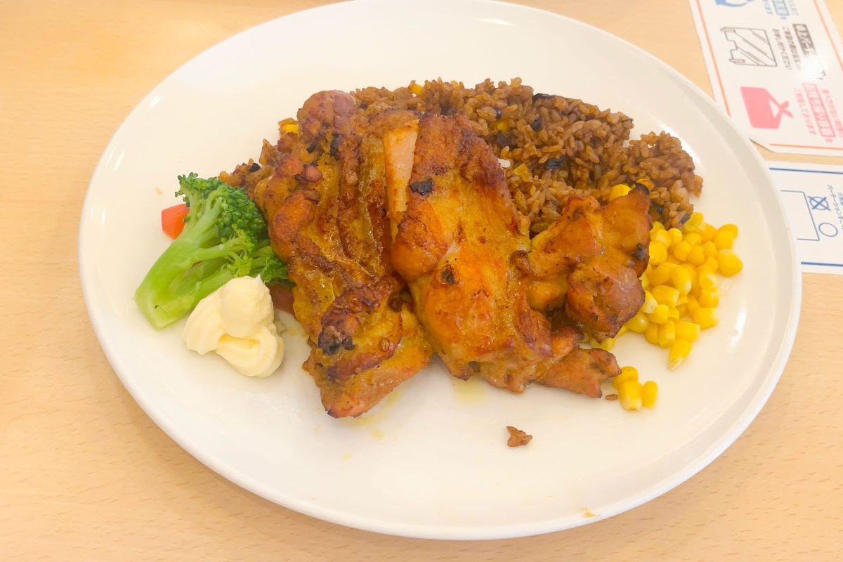 メキシカンピラフ