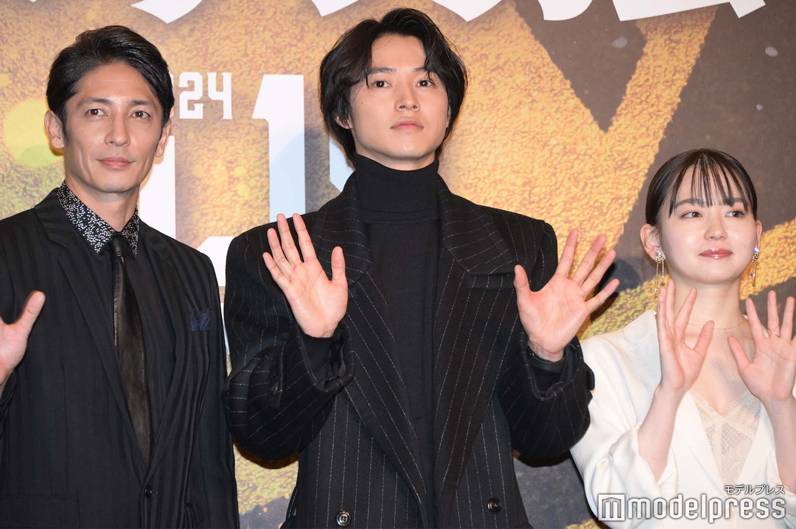 玉木宏、山崎賢人、山田杏奈（C）モデルプレス