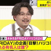 小松未可子 上坂すみれ 徳井青空の自由奔放なmc陣からの 質問攻めに安元洋貴もタジタジ モデルプレス 小松未可子 上坂すみれ 徳井青空の自由奔放なmc陣からの 質問攻めに安元洋貴もタジタジ モデルプレス