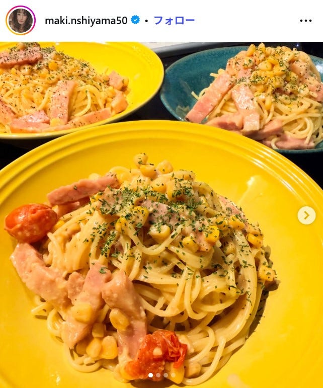 西山茉希Instagramより