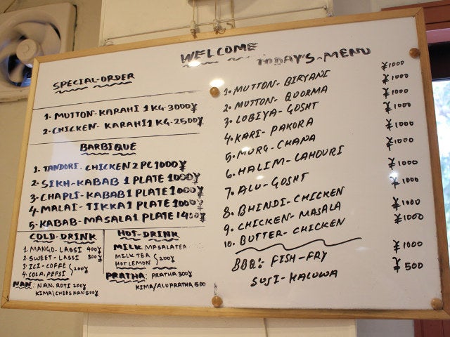 column_20be3a3897ce6bd229f6f126b64c27e8.