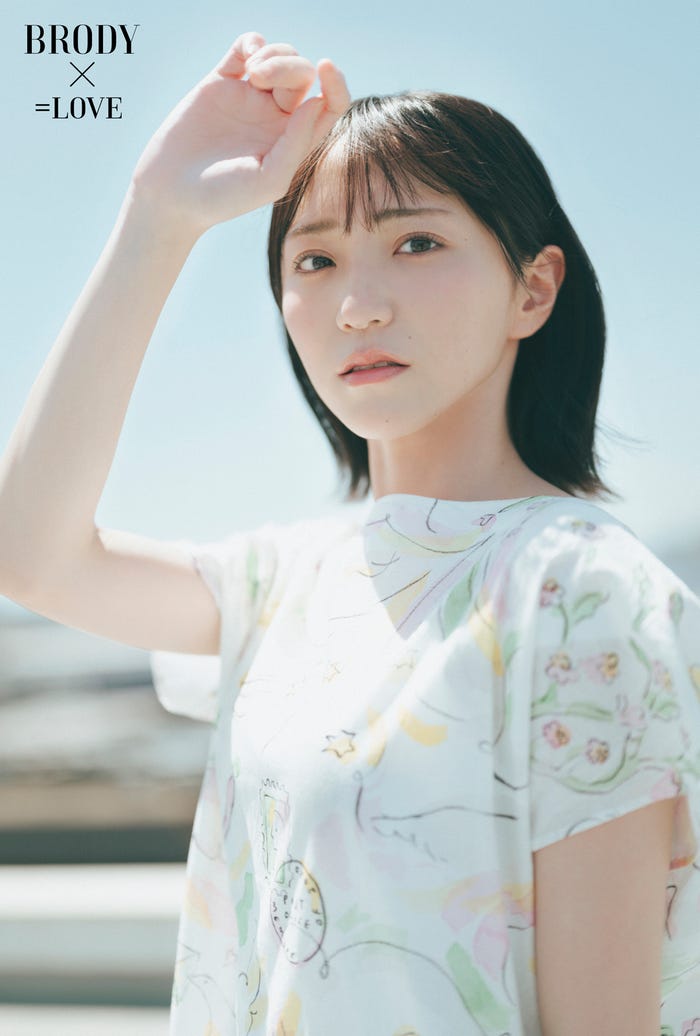 野口衣織(画像提供:白夜書房)