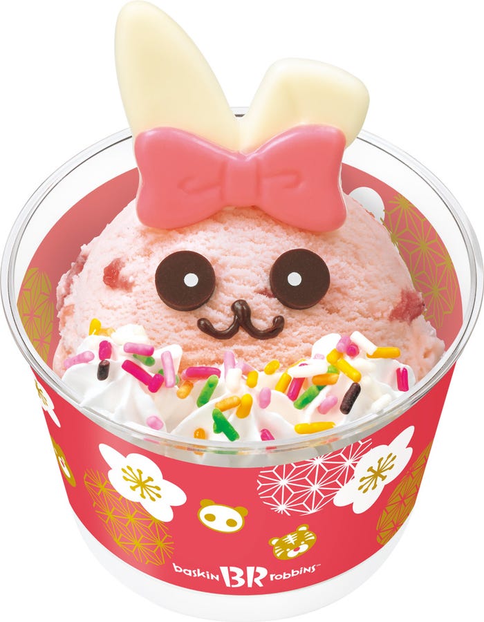 ハッピードール うさぎ/画像提供:B‐Rサーティワン アイスクリーム