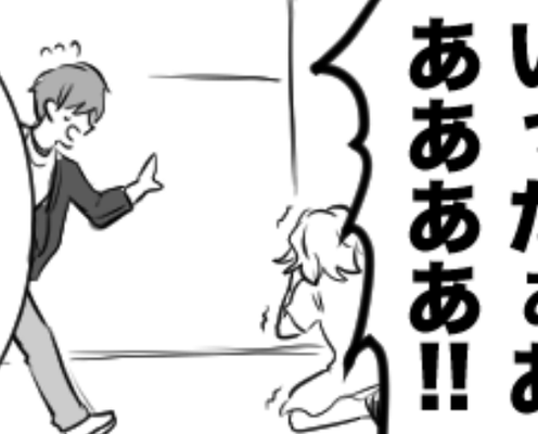 悪酔いした妻が深夜のコンビニへ。しかし直後『いったあああ!』突然叫んだ、衝撃的な妻の姿に…夫「えっ!?」