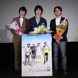 松島庄汰に関する記事 モデルプレス 松島庄汰に関する記事 モデルプレス