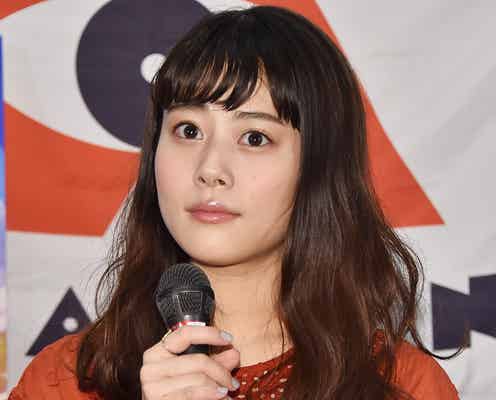 高畑充希、左手薬指の指輪に「びっくりした」の声殺到「みぞみぞします」