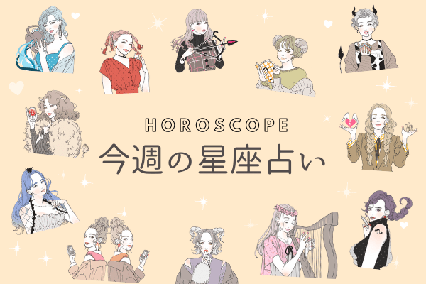 血液型別 で分かる Lineの 返信が遅い理由 とは モデルプレス