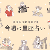 血液型別 で分かる Lineの 返信が遅い理由 とは モデルプレス 血液型別 で分かる Lineの 返信が遅い理由 とは モデルプレス