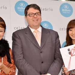 三船美佳、総支配人フレデリック・ルクロン氏、藤本美貴