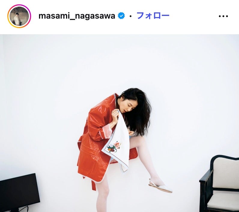 長澤まさみInstagramより