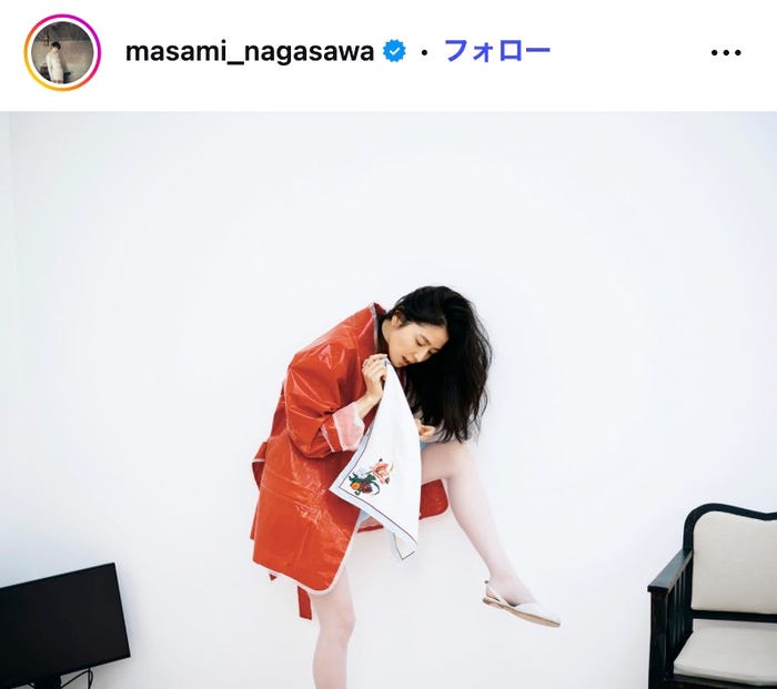 長澤まさみInstagramより