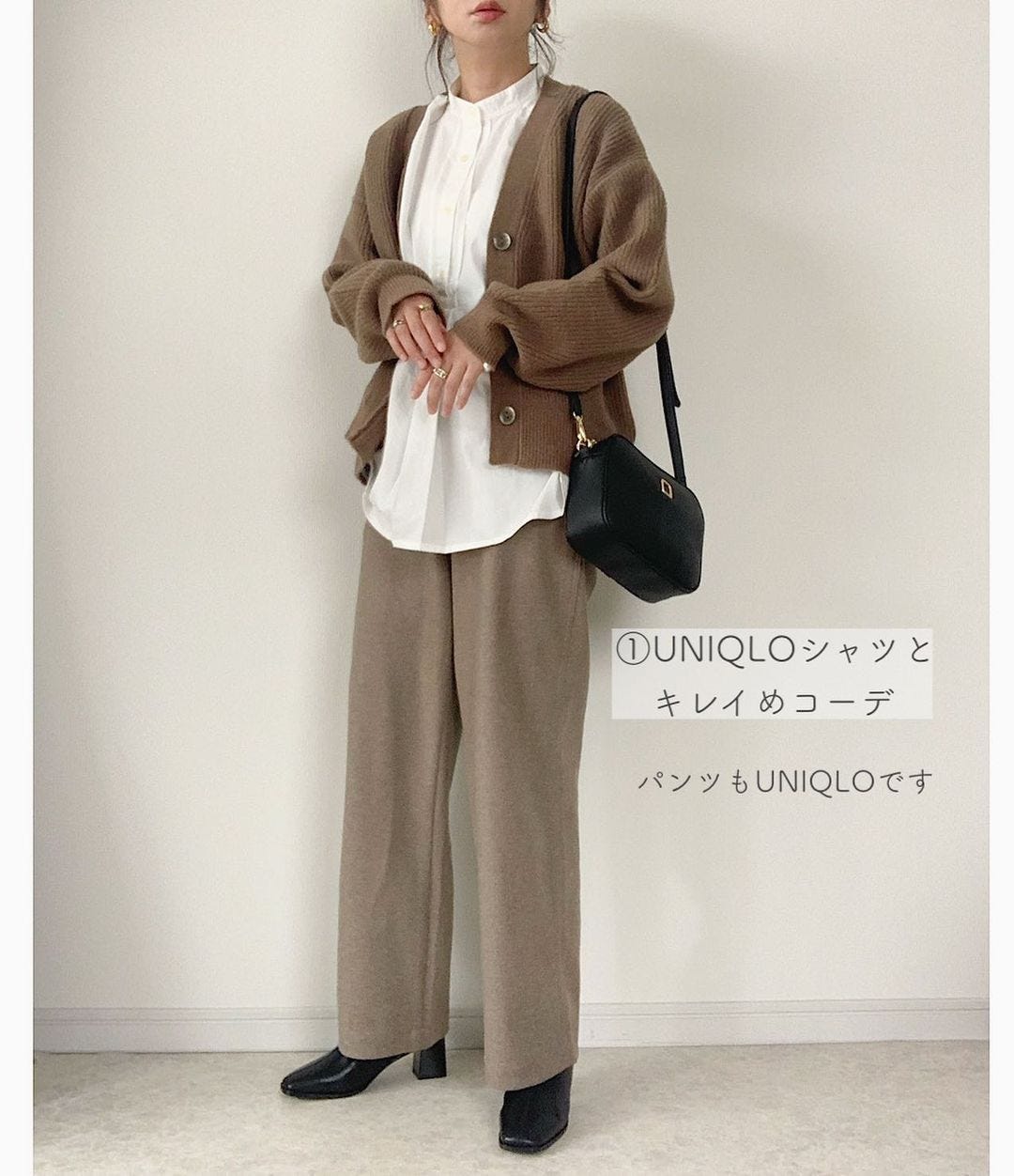 ほんとに Gu ブラウンカーデ がハイブラ泣かせだった モデルプレス