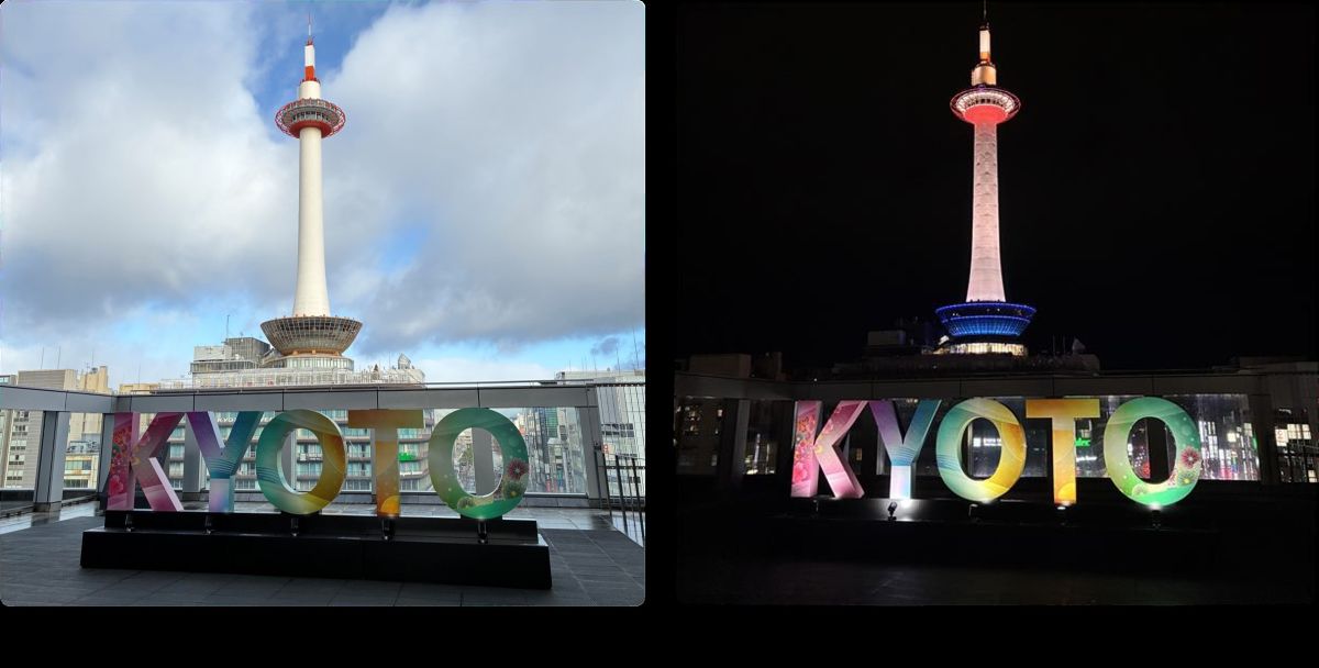 【京都】駅ビルにNAKED制作「KYOTOモニュメント」が登場！