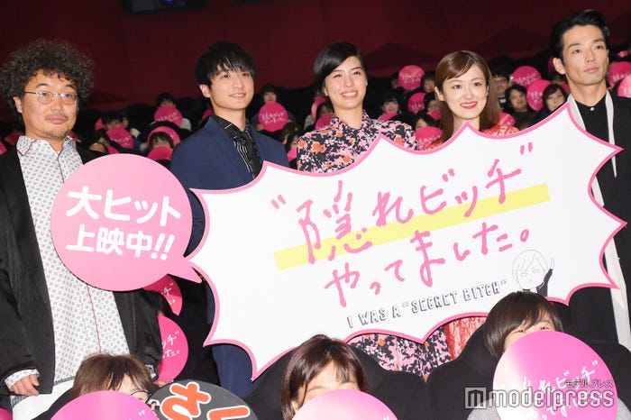 三木康一郎監督、小関裕太、佐久間由衣、大後寿々花、森山未來 (C)モデルプレス