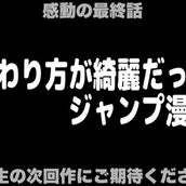 耳から離れない 最強だと思うジブリの名曲ランキング モデルプレス 耳から離れない 最強だと思うジブリの名曲ランキング モデルプレス