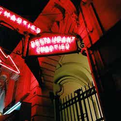 CHARTIER/画像提供:所属事務所