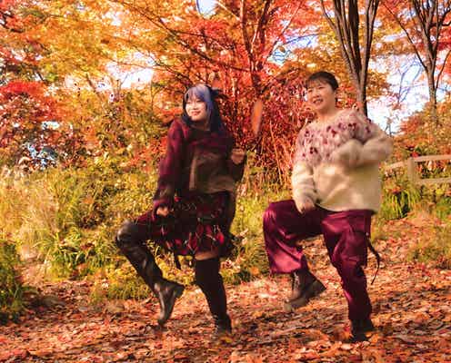 HANA・NAOKO&伊藤沙莉「三角チョコパイ」新CMで初共演 “シリーズ史上最高難度”キレキレダンス披露