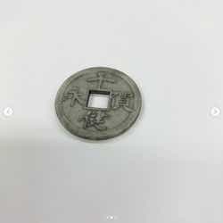 モデルプレス - カズレーザー、キスマイ千賀健永を「思わず貨幣にしたくなる名前」に選出 「しっくりきてる」と話題に