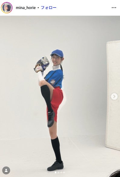 堀江聖夏Instagramより