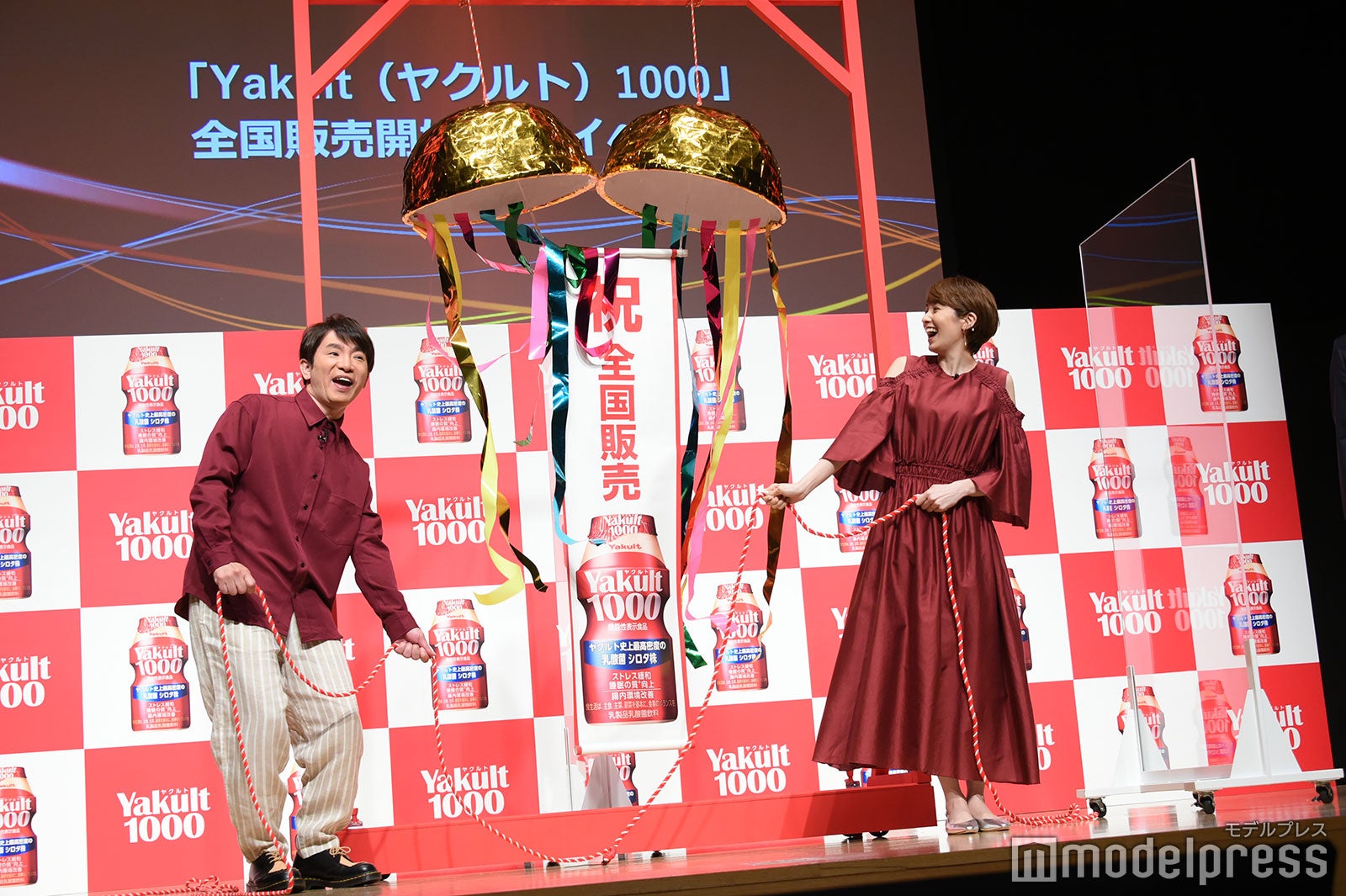 濱口優、南明奈（C）モデルプレス