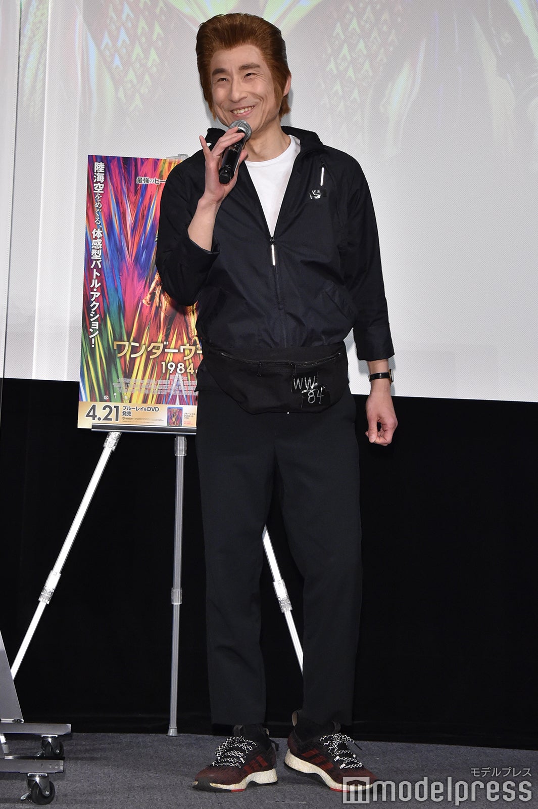 なだぎ武（C）モデルプレス