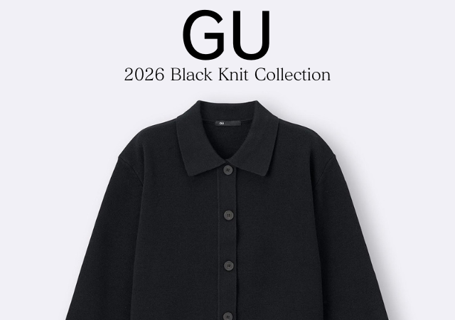GUで絶対確保したい！高見えも体型カバーも叶うって優秀すぎる♡口コミ高評価の黒ニット5選
