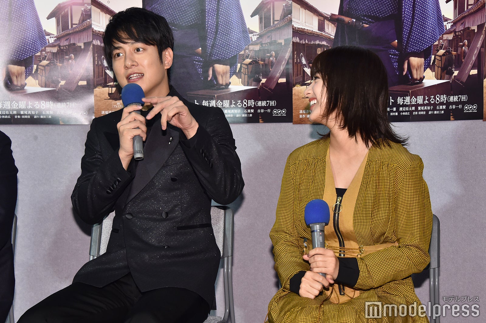 溝端淳平、平祐奈（C）モデルプレス